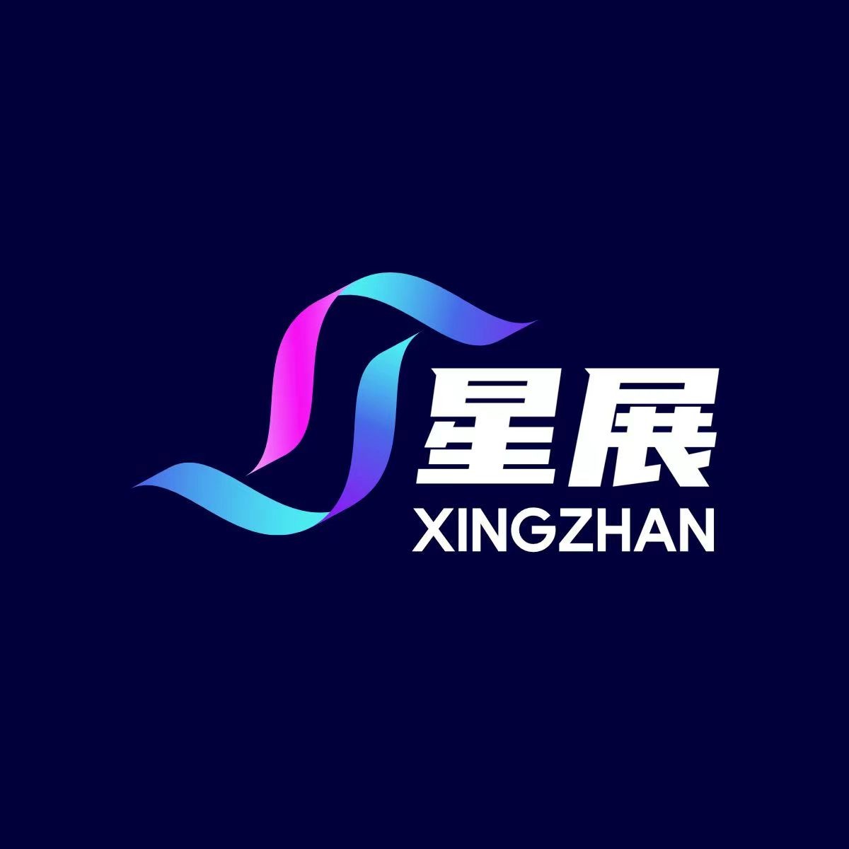 Xingzhan International