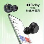 李成文