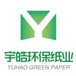 YU HAO STONE PAPER