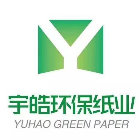 YU HAO STONE PAPER