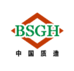 BSGH Recycling