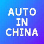 auto-in-china