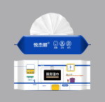 Zheng Bo