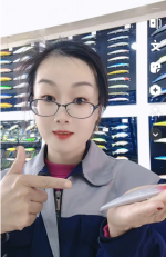 郑小姐