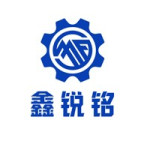 Jiaxing