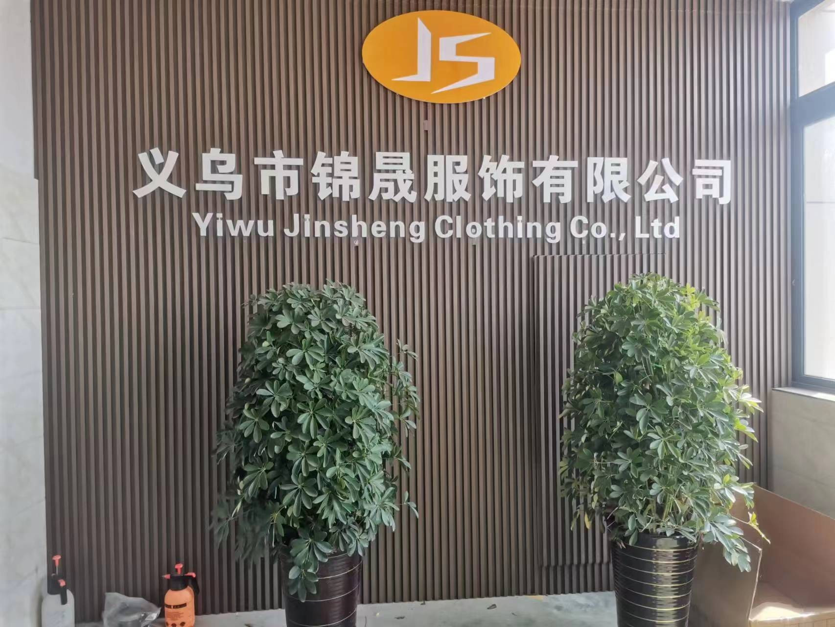 ZHOU XING GANG