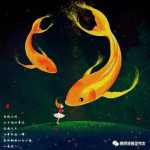 JOY TANG