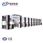 Wenzhou Weibang Machinery CO.LTD